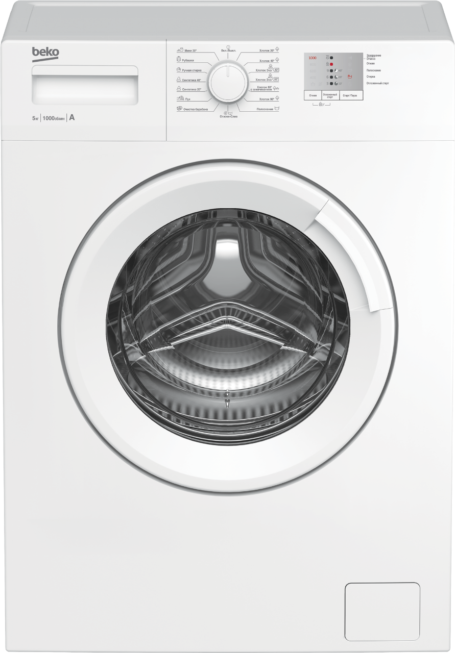 BEKO WRS5511BWW  Стиральная машина 